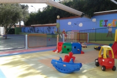 Patio 1 año